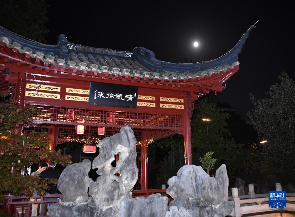 开户免费送体验金白菜